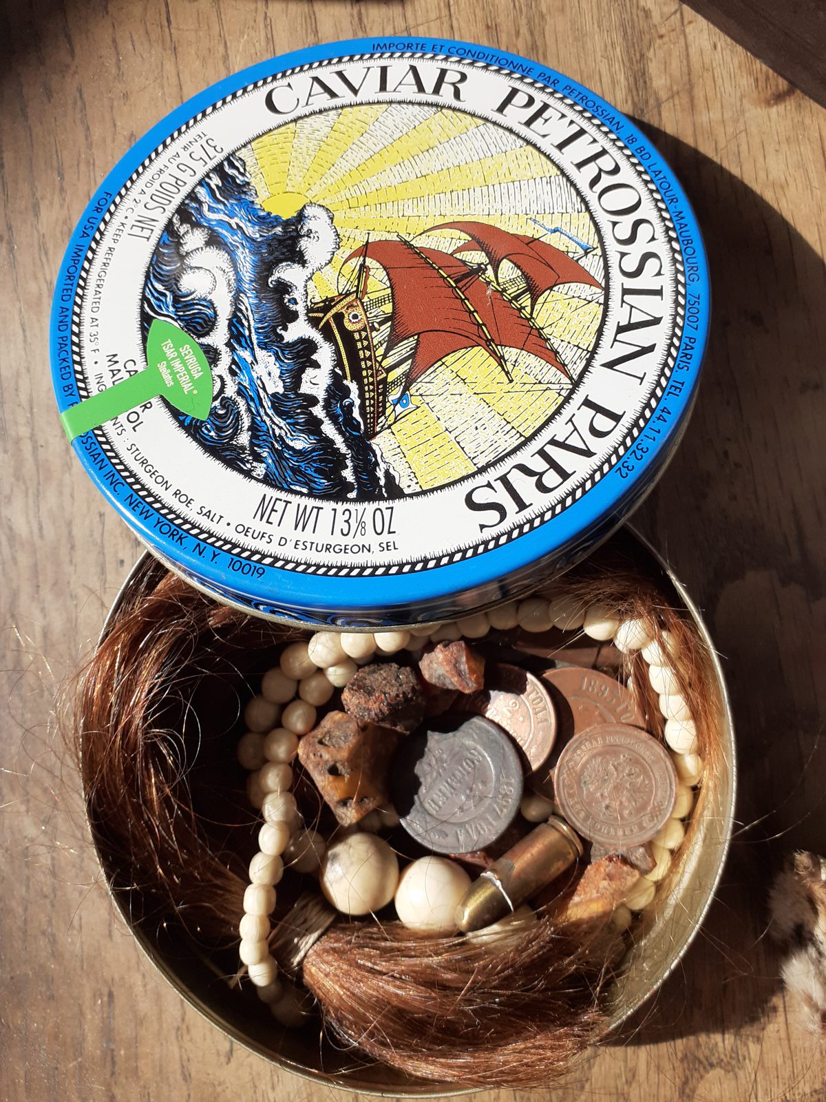 Petrossian