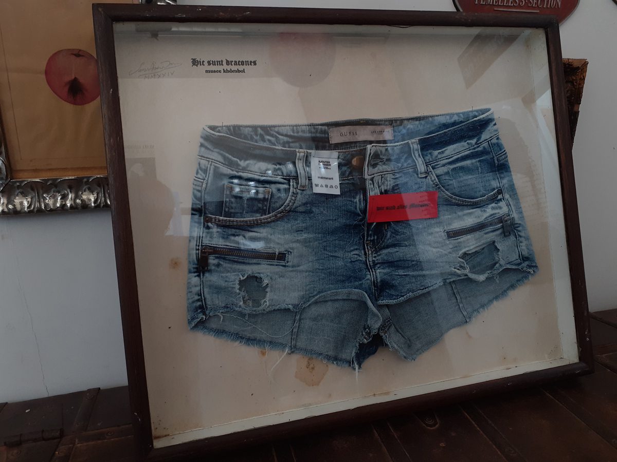 Short guess